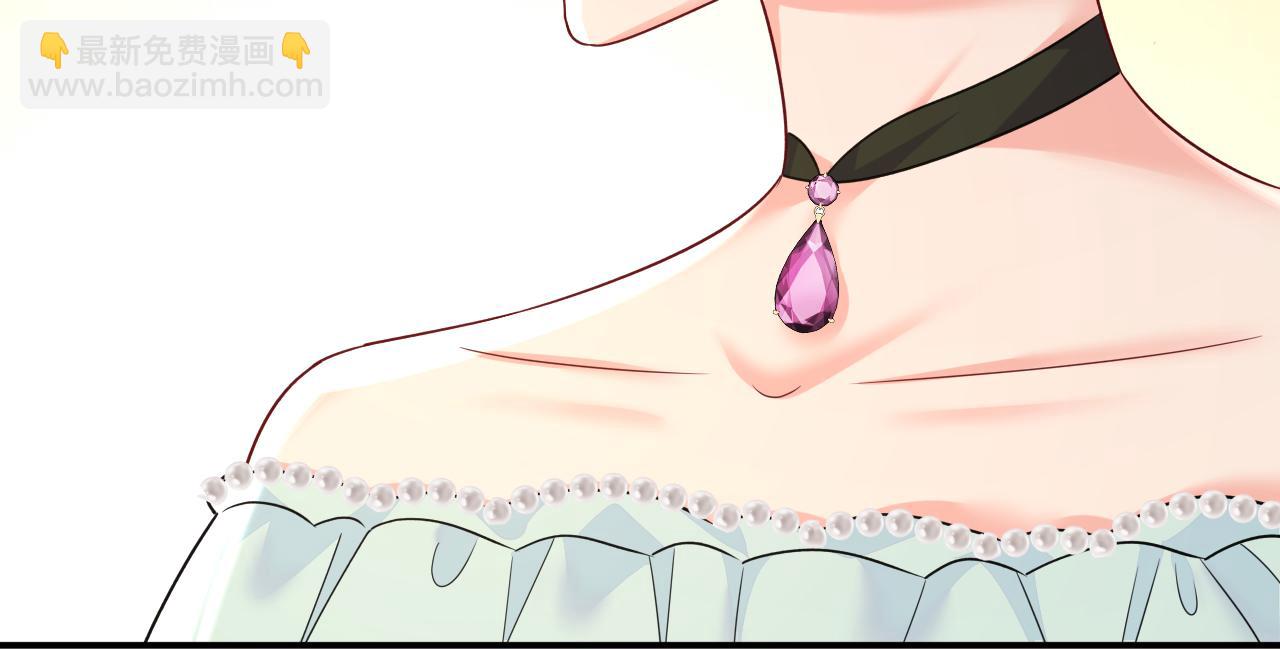 總裁在上 - 第664話 你不覺得丟臉麼(1/3) - 6