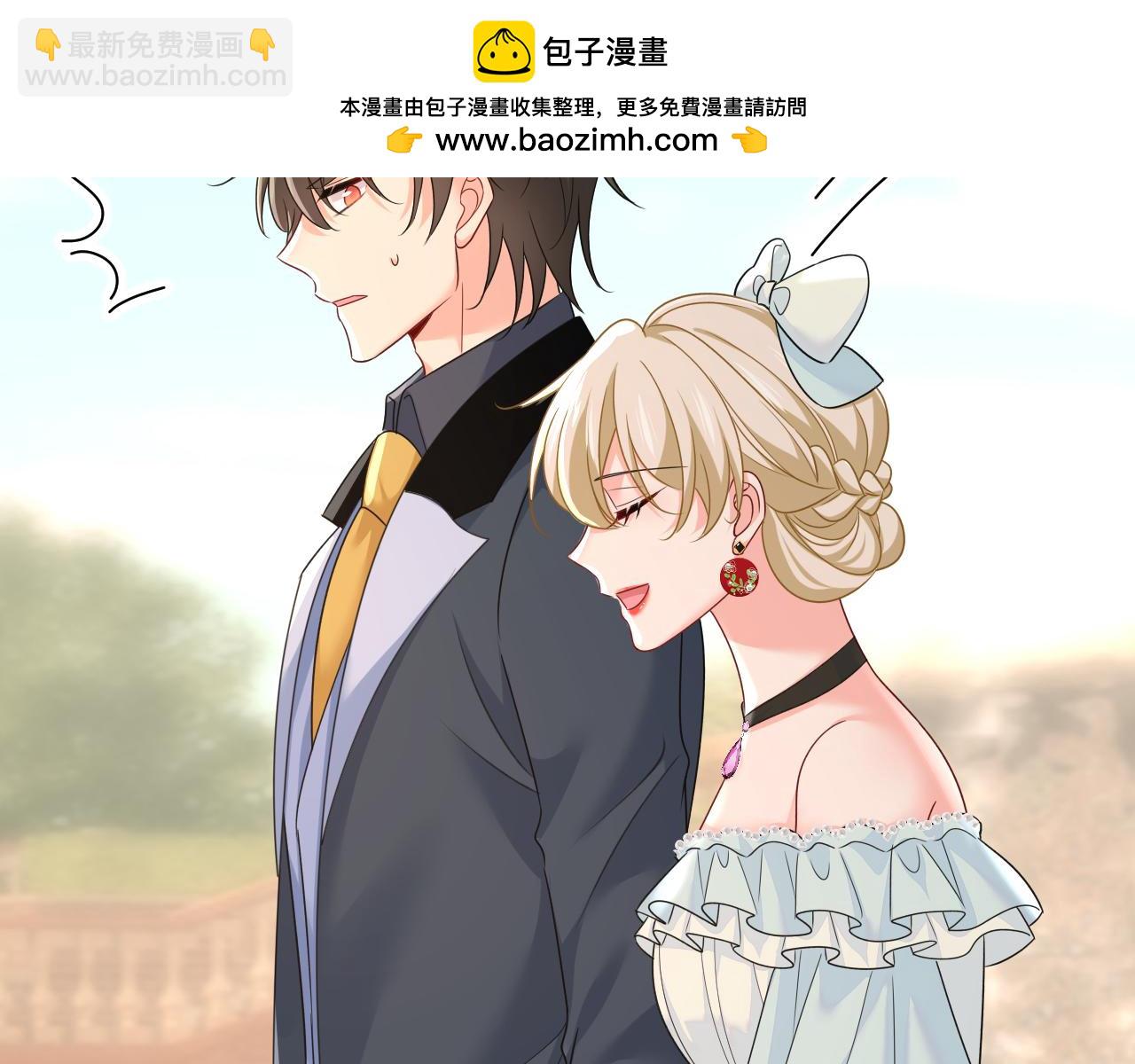 總裁在上 - 第664話 你不覺得丟臉麼(1/3) - 2