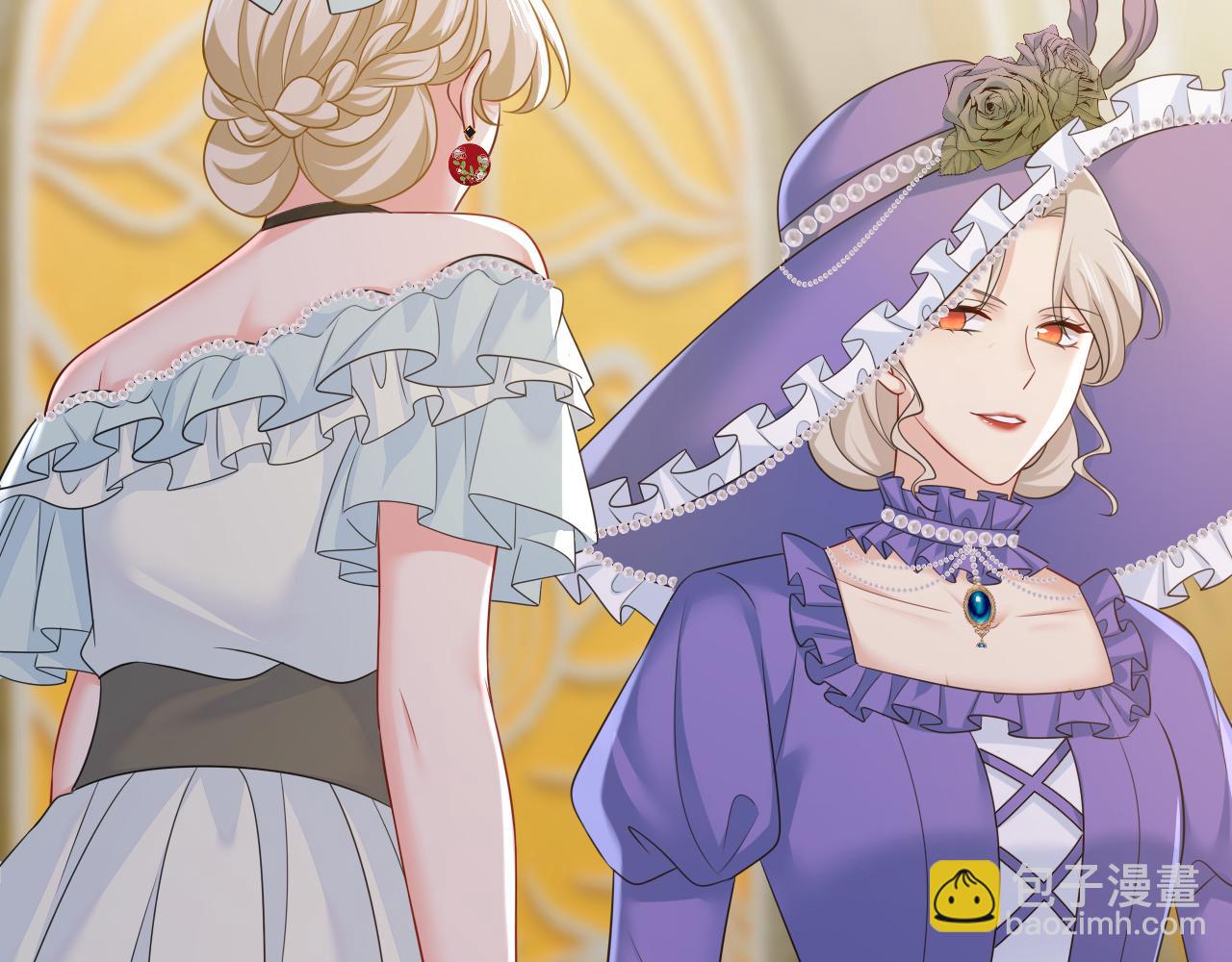 總裁在上 - 第664話 你不覺得丟臉麼(1/3) - 4