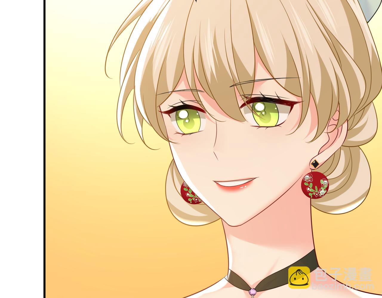 總裁在上 - 第664話 你不覺得丟臉麼(1/3) - 1