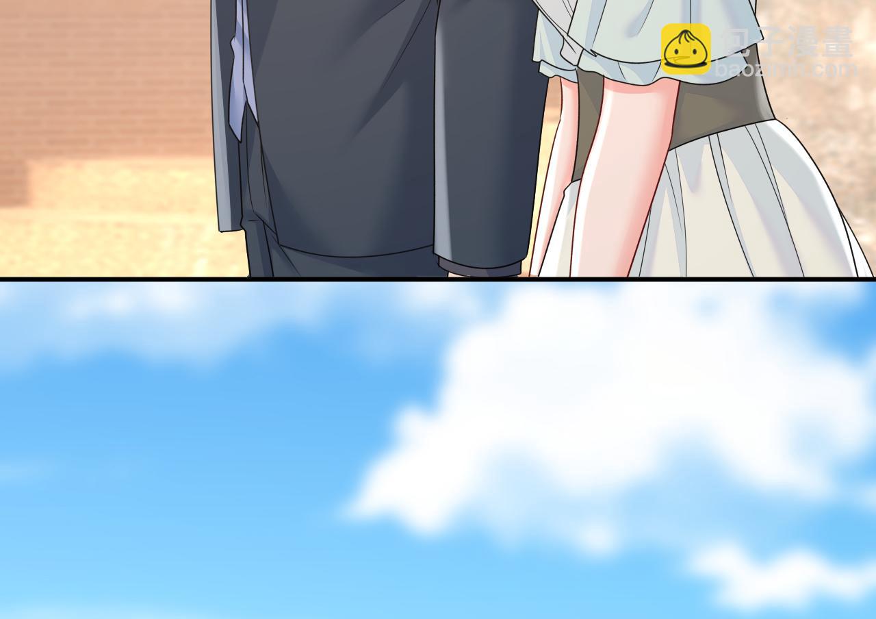 總裁在上 - 第664話 你不覺得丟臉麼(1/3) - 3