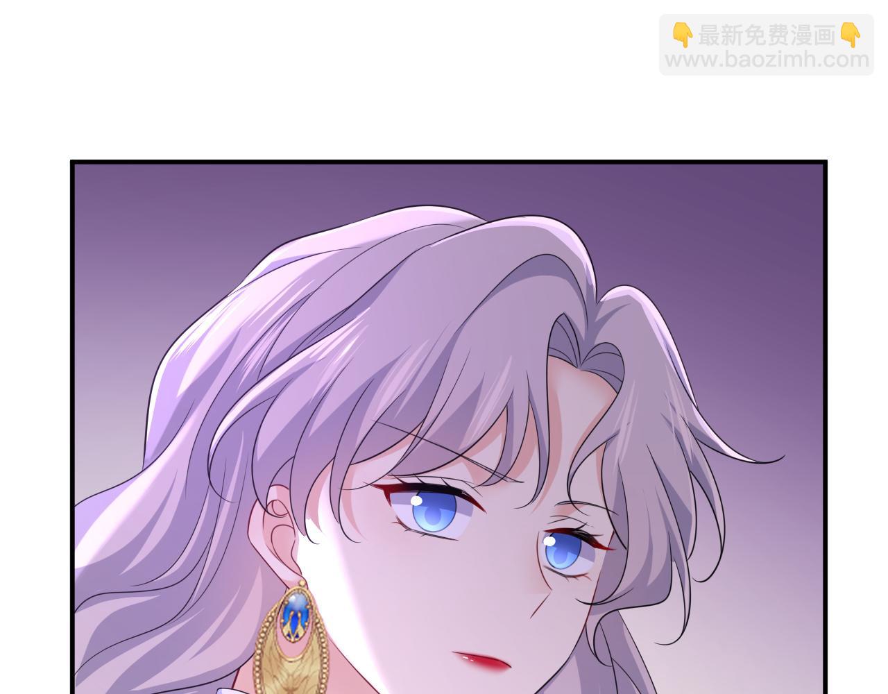 總裁在上 - 第664話 你不覺得丟臉麼(1/3) - 4