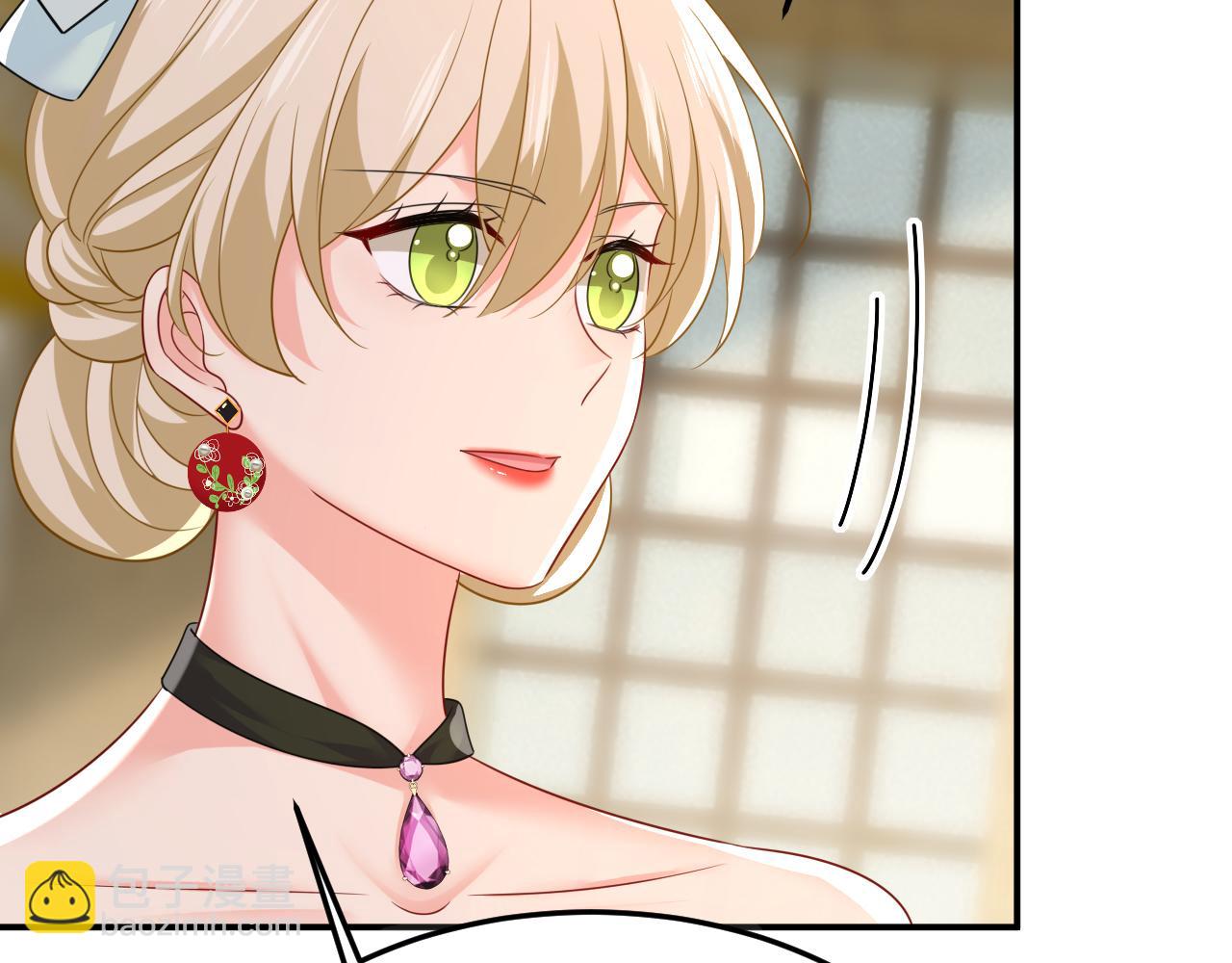 總裁在上 - 第664話 你不覺得丟臉麼(1/3) - 5