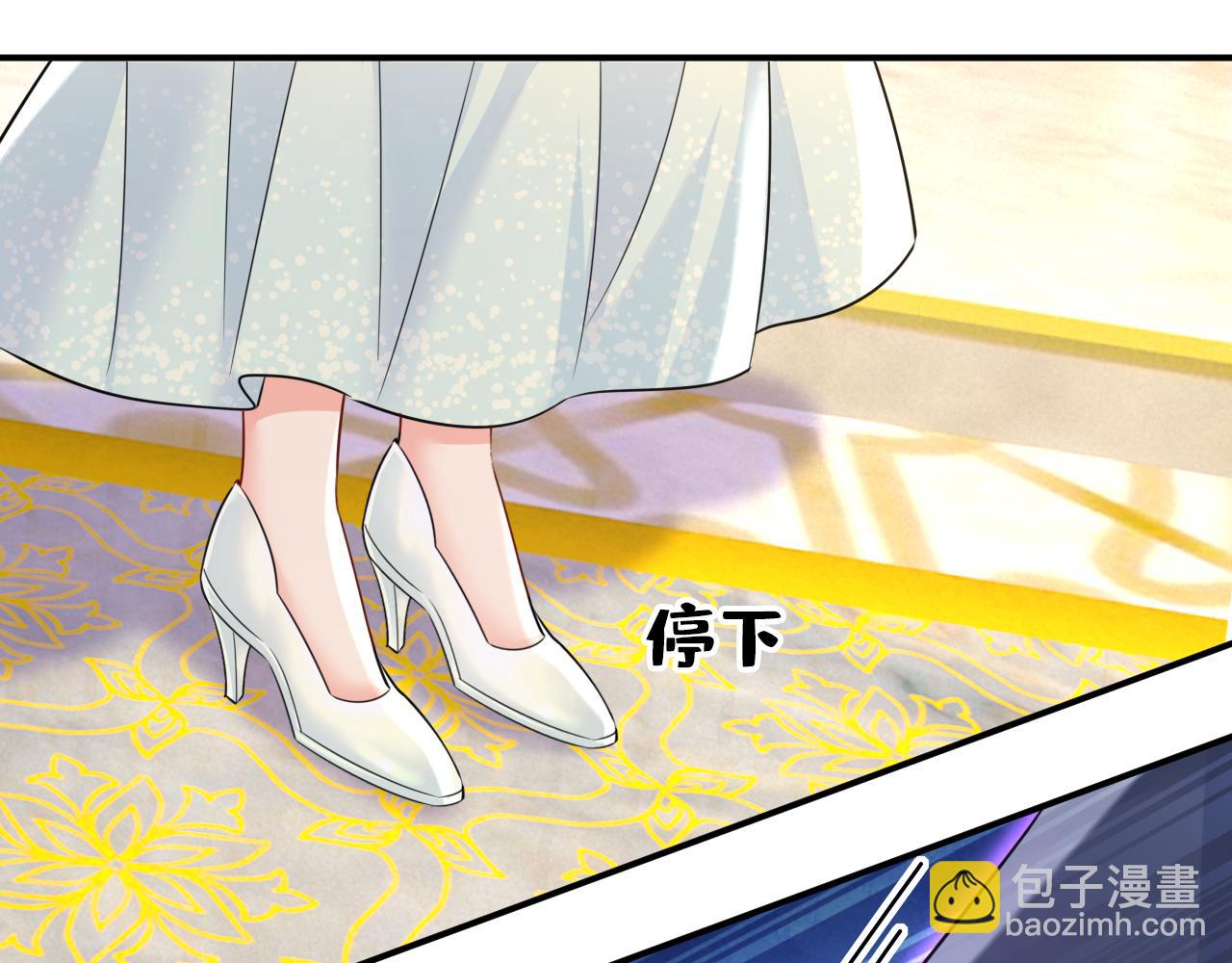 總裁在上 - 第664話 你不覺得丟臉麼(1/3) - 1