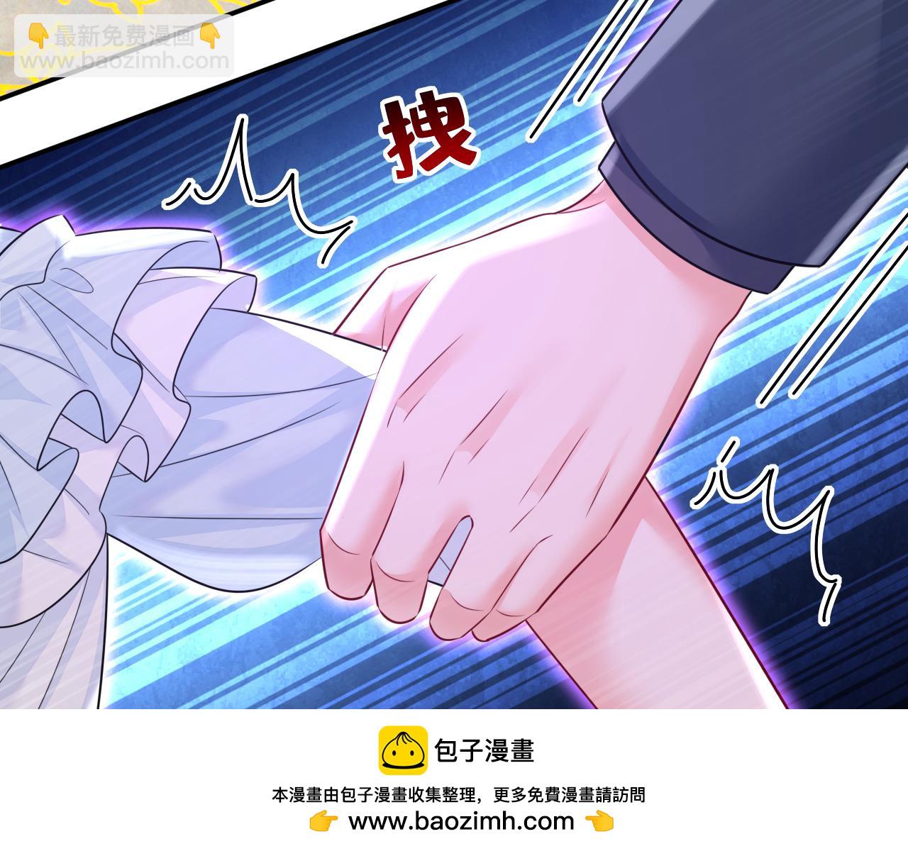 總裁在上 - 第664話 你不覺得丟臉麼(1/3) - 2