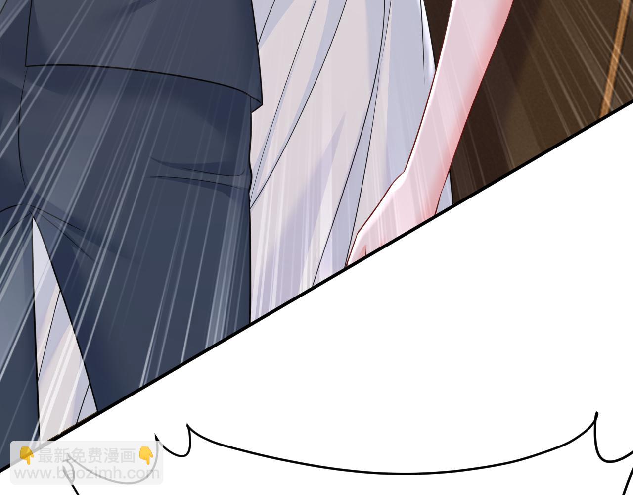 總裁在上 - 第664話 你不覺得丟臉麼(2/3) - 1