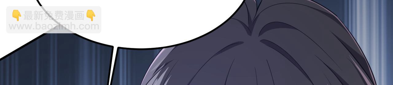 總裁在上 - 第664話 你不覺得丟臉麼(2/3) - 3