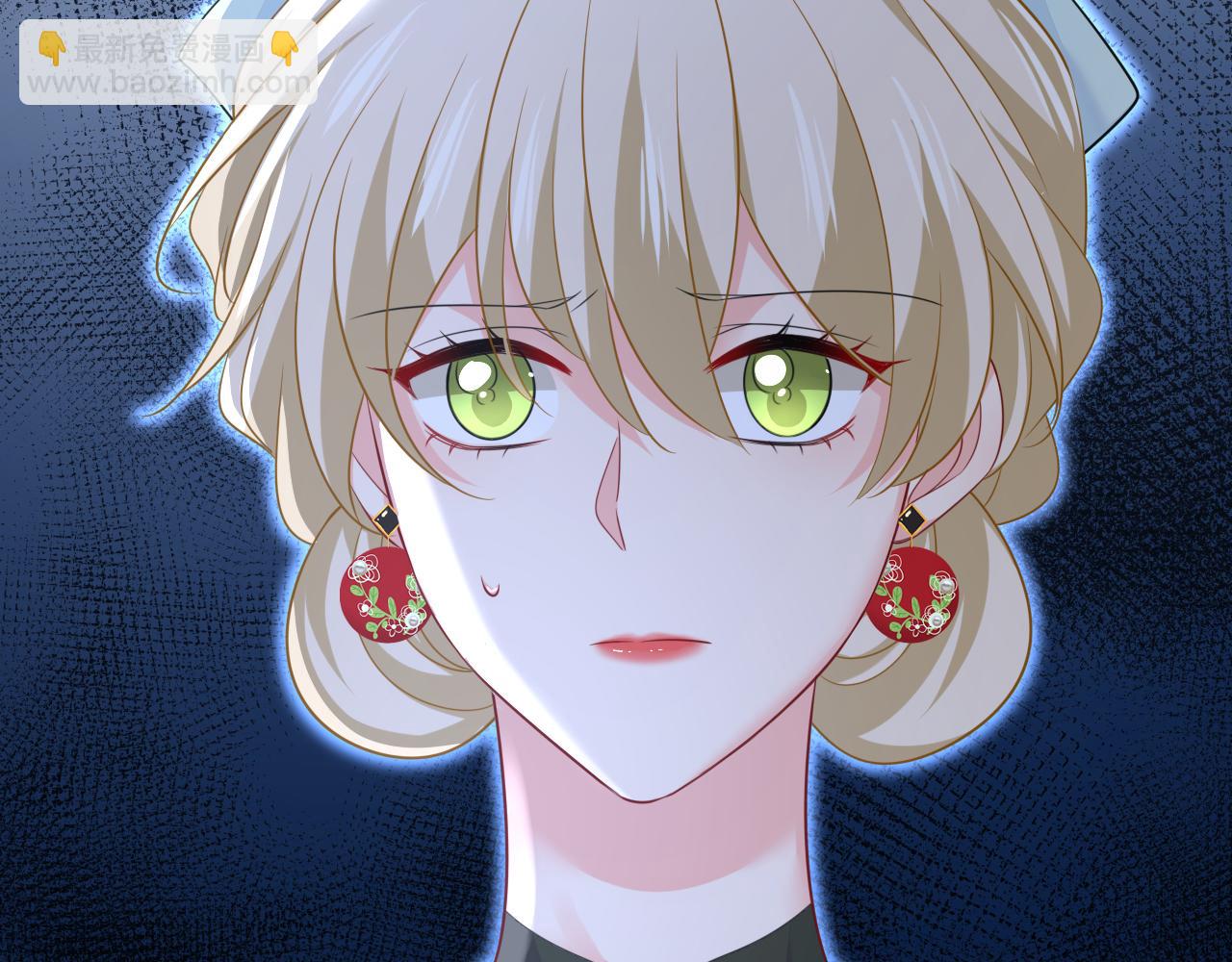 總裁在上 - 第664話 你不覺得丟臉麼(2/3) - 3