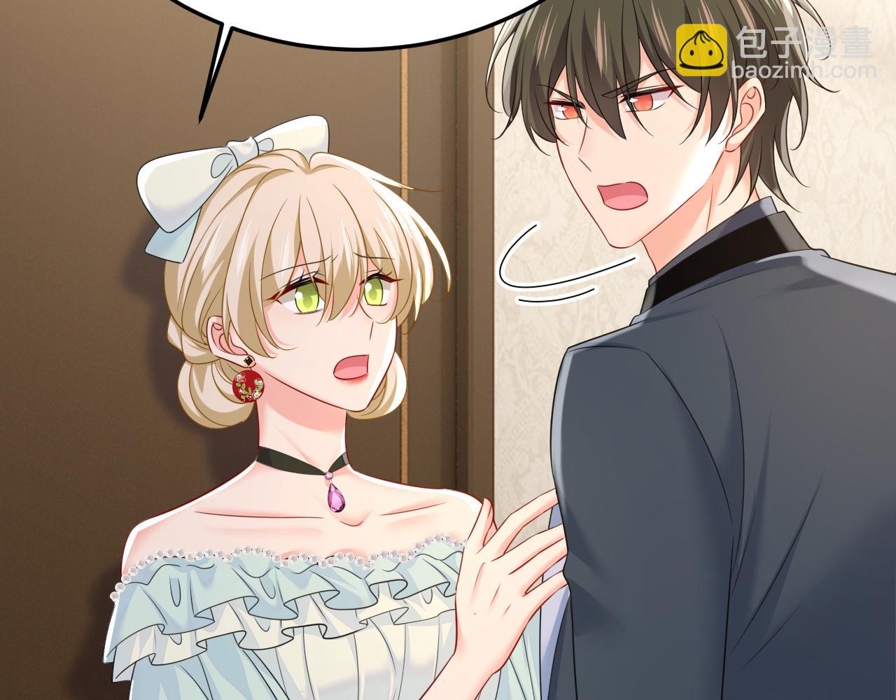 總裁在上 - 第664話 你不覺得丟臉麼(2/3) - 7