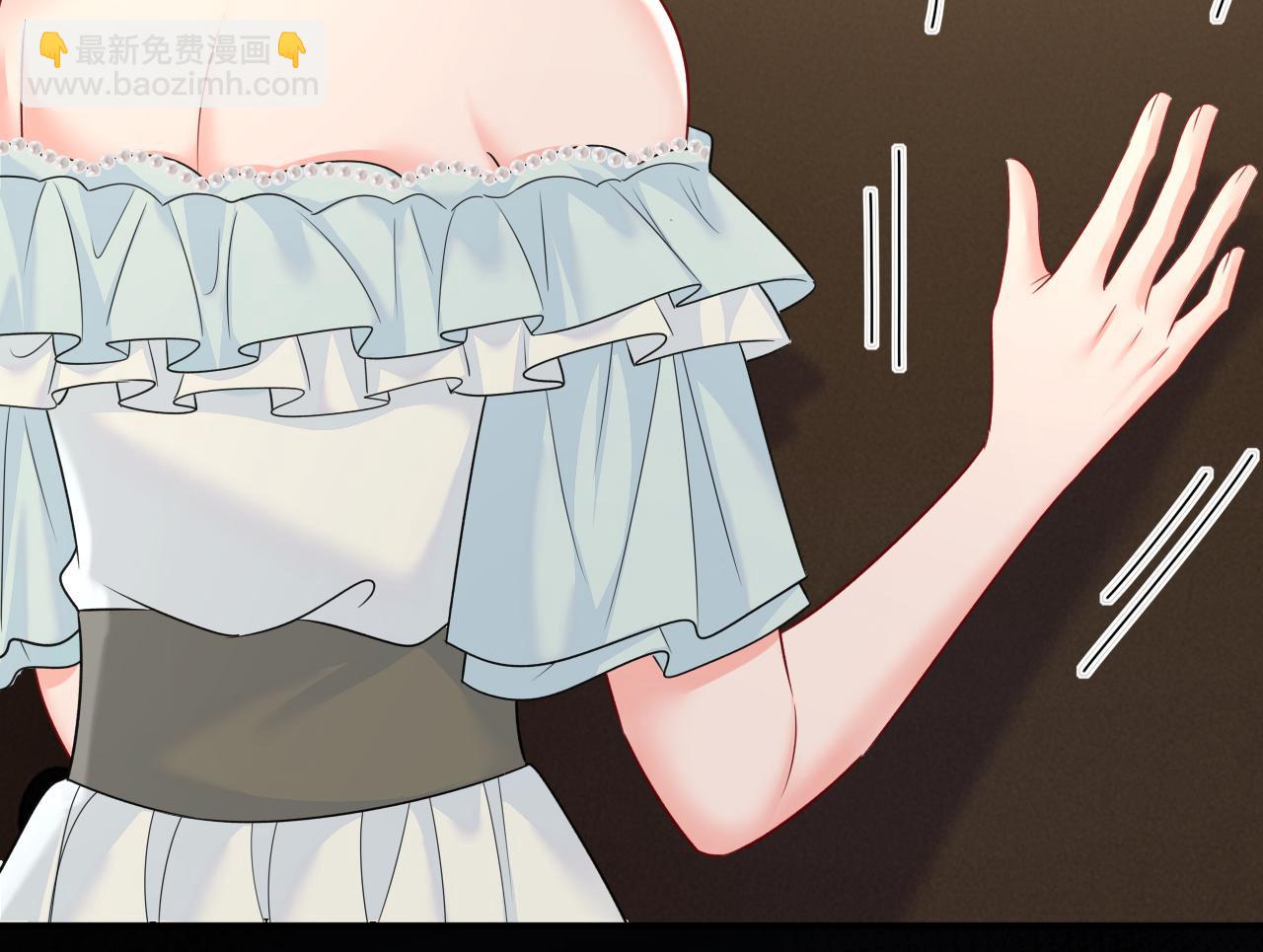 總裁在上 - 第664話 你不覺得丟臉麼(2/3) - 5