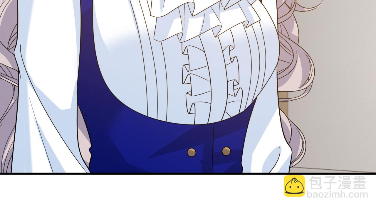 總裁在上 - 第664話 你不覺得丟臉麼(2/3) - 5