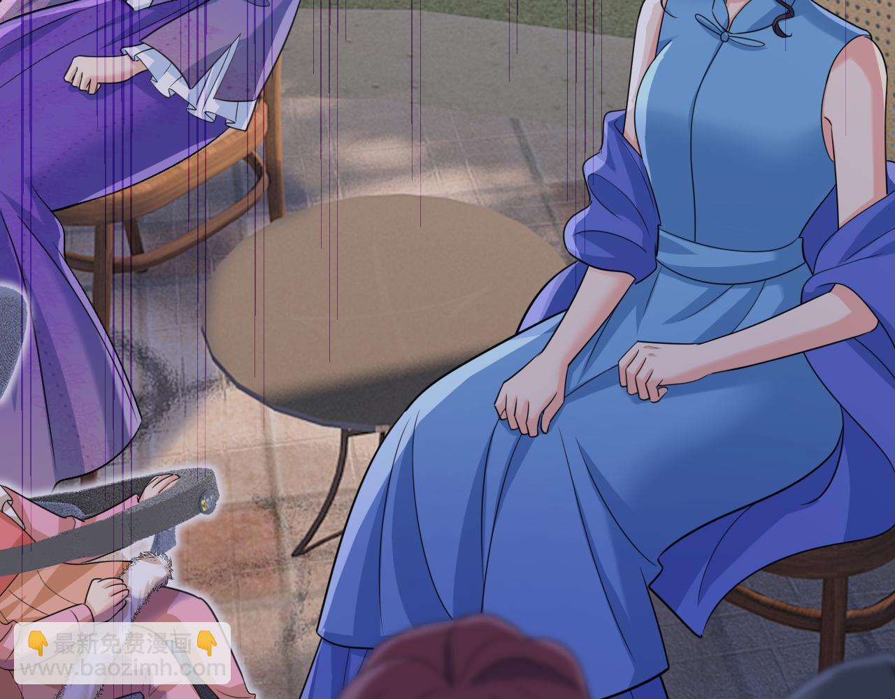 總裁在上 - 第666話 兩人產生了口角？(1/3) - 6