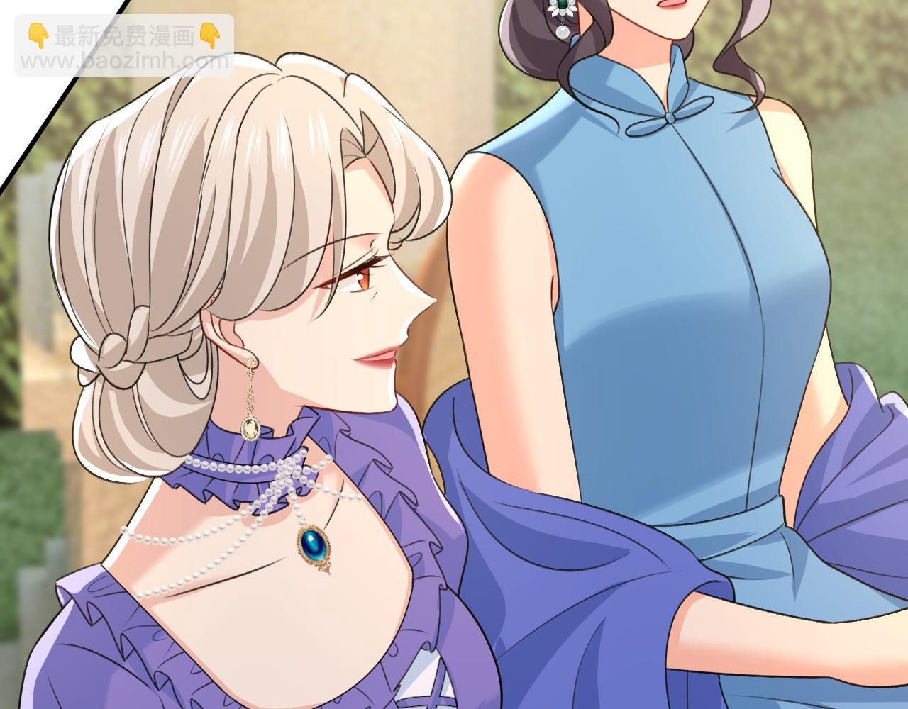 總裁在上 - 第666話 兩人產生了口角？(1/3) - 4