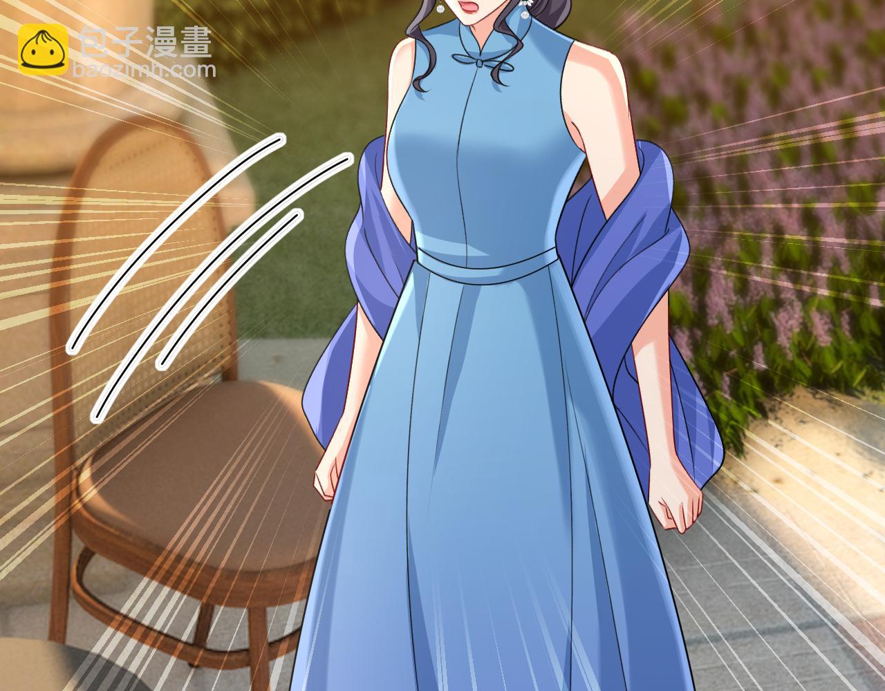 總裁在上 - 第666話 兩人產生了口角？(1/3) - 1