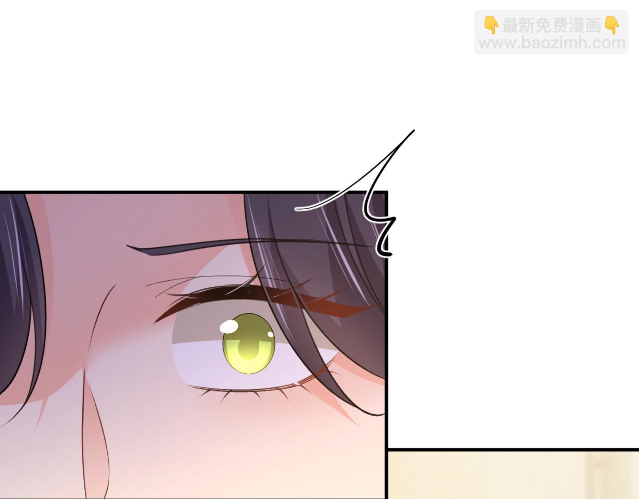 總裁在上 - 第666話 兩人產生了口角？(1/3) - 6