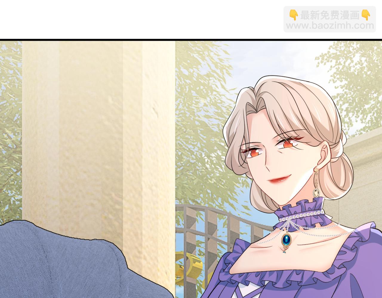 總裁在上 - 第666話 兩人產生了口角？(1/3) - 1