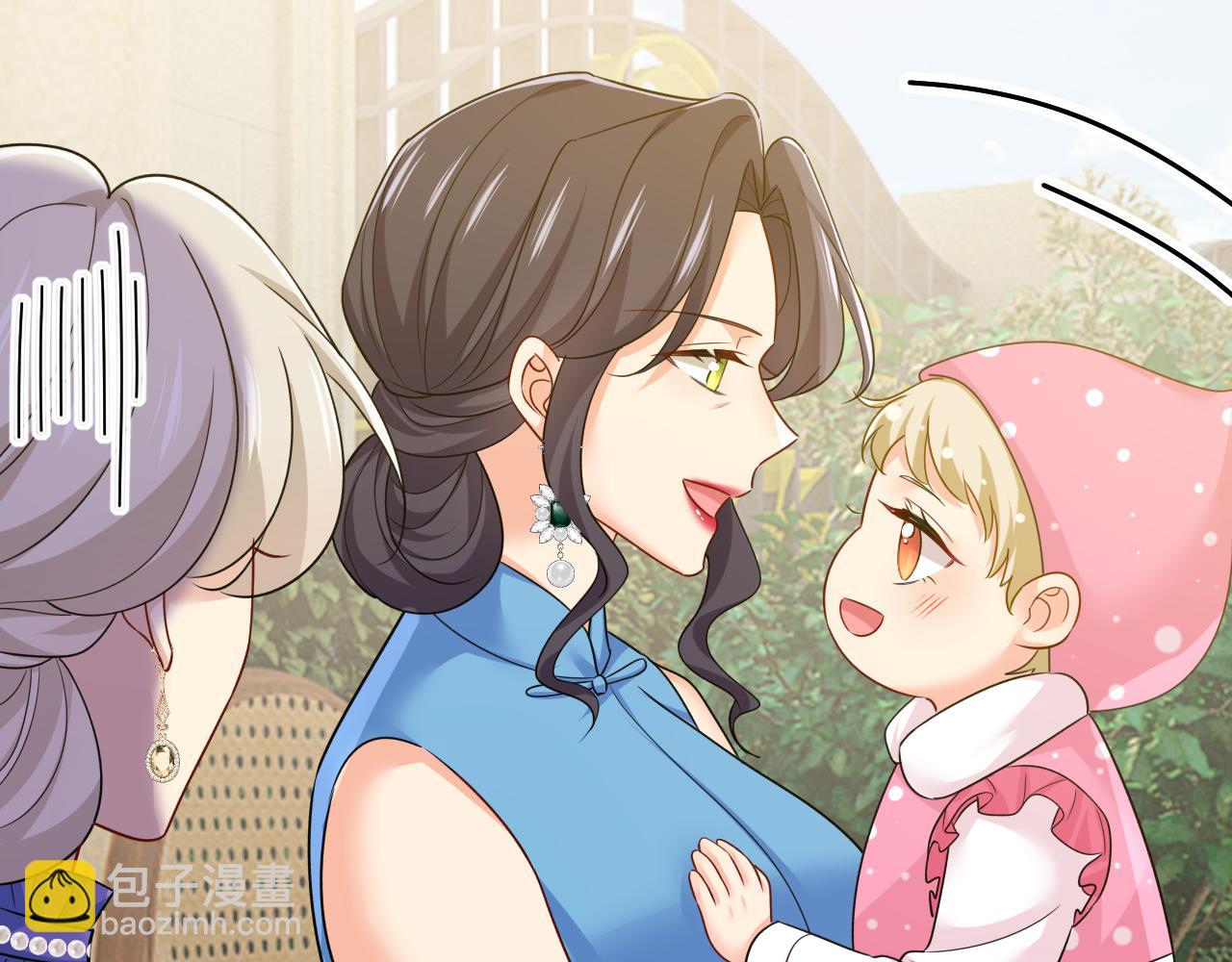 總裁在上 - 第666話 兩人產生了口角？(1/3) - 5