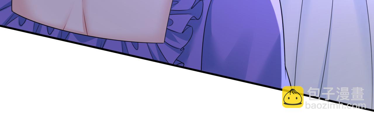 總裁在上 - 第666話 兩人產生了口角？(2/3) - 6