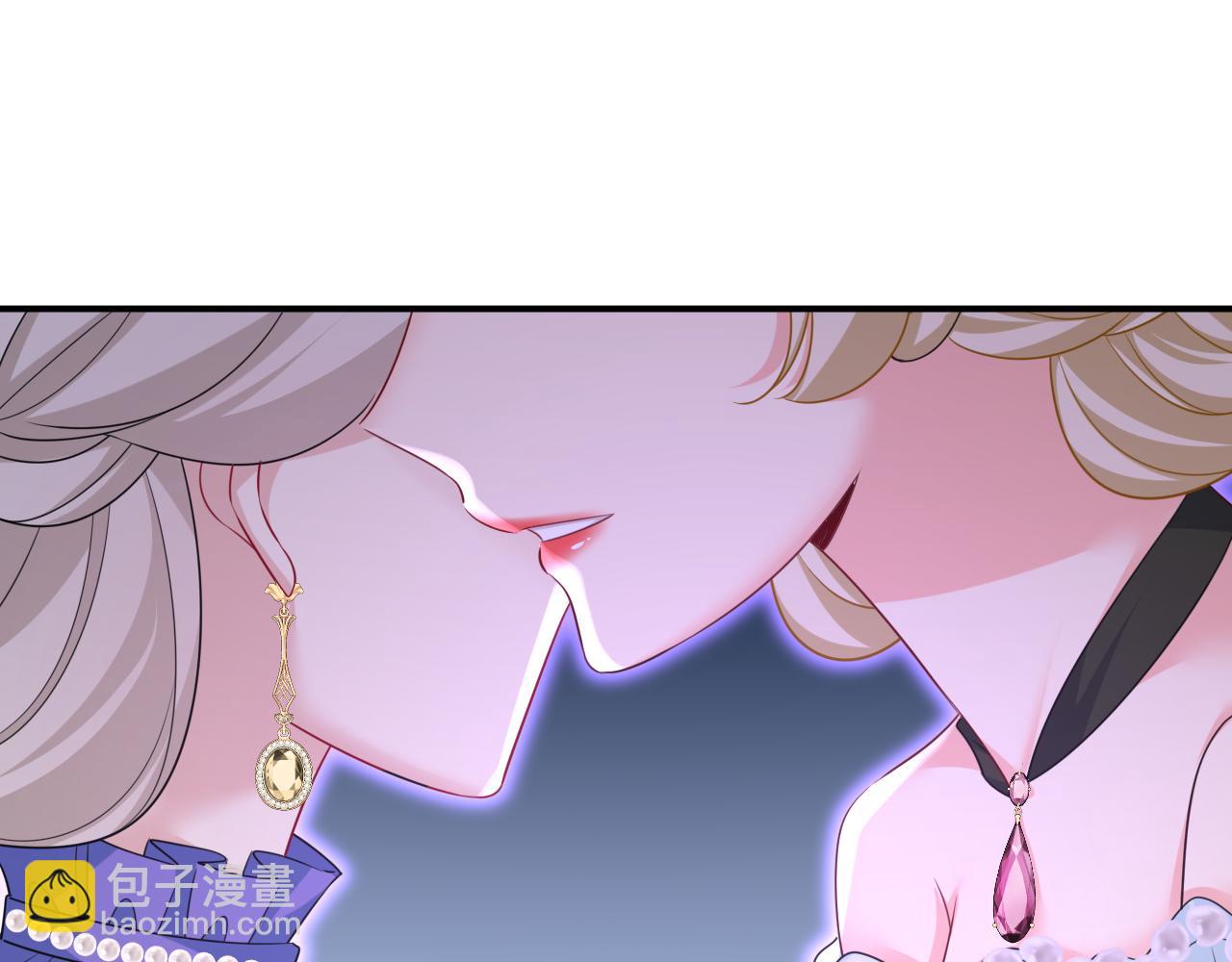 總裁在上 - 第666話 兩人產生了口角？(2/3) - 8