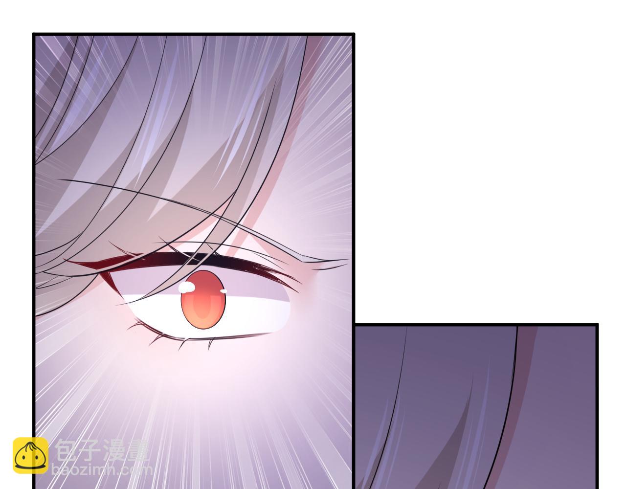 總裁在上 - 第666話 兩人產生了口角？(2/3) - 3