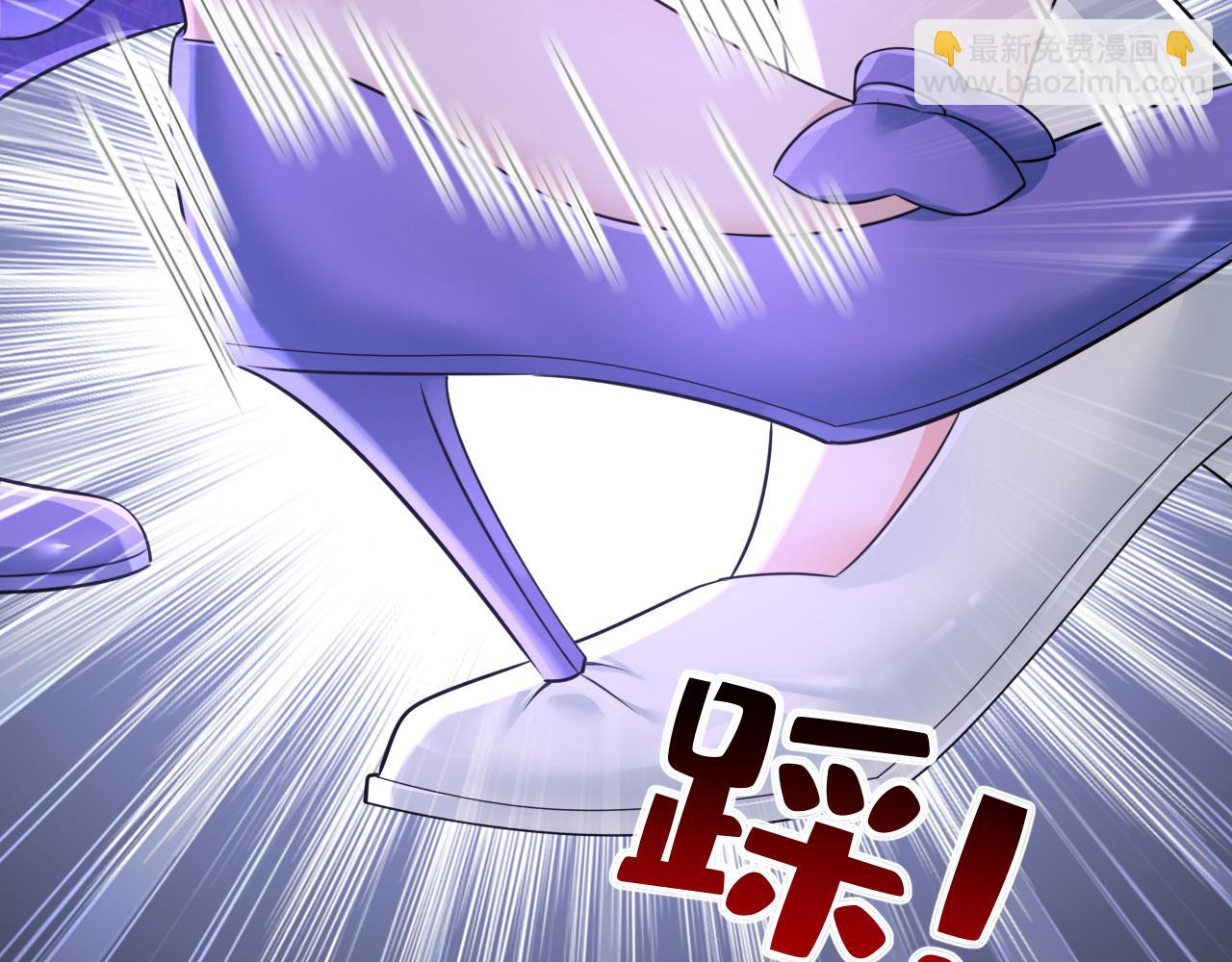 總裁在上 - 第666話 兩人產生了口角？(2/3) - 7