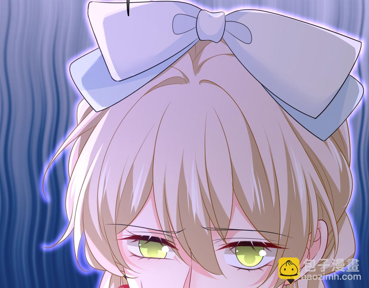 總裁在上 - 第666話 兩人產生了口角？(2/3) - 7