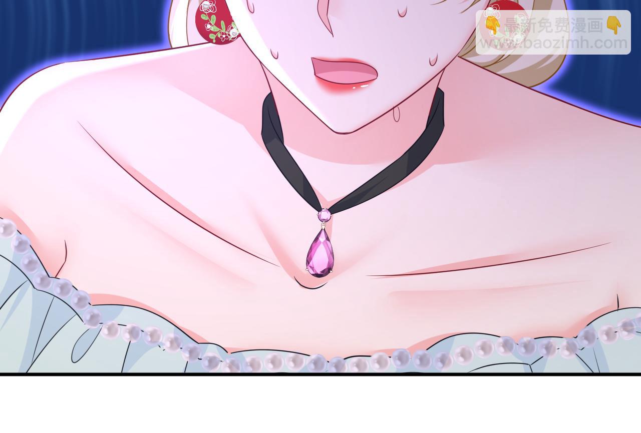 總裁在上 - 第666話 兩人產生了口角？(2/3) - 8