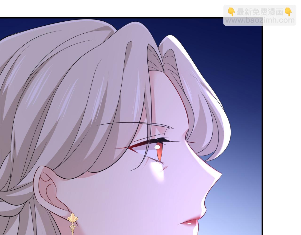 總裁在上 - 第666話 兩人產生了口角？(2/3) - 1