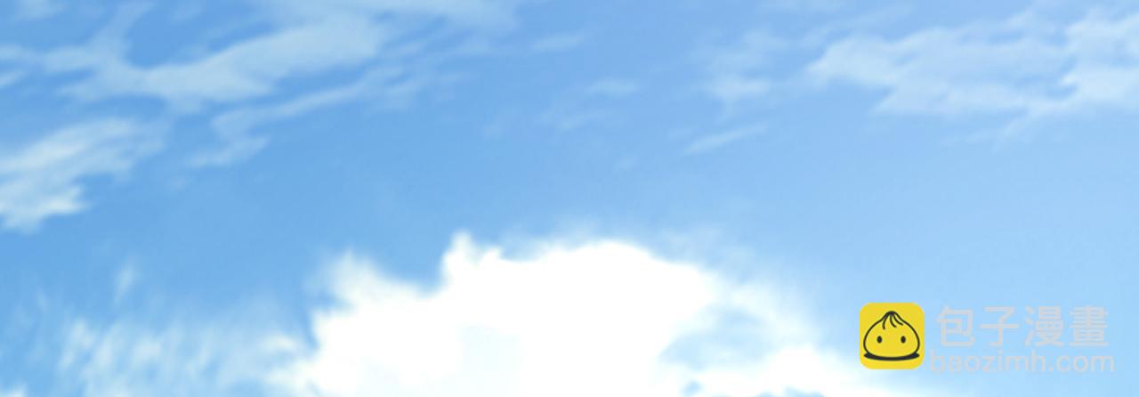 總裁在上 - 第666話 兩人產生了口角？(2/3) - 3