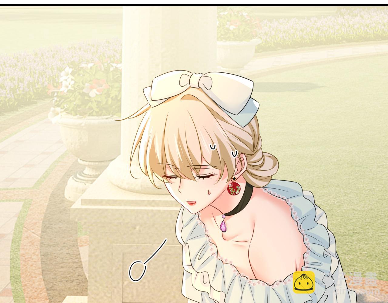 總裁在上 - 第666話 兩人產生了口角？(2/3) - 7