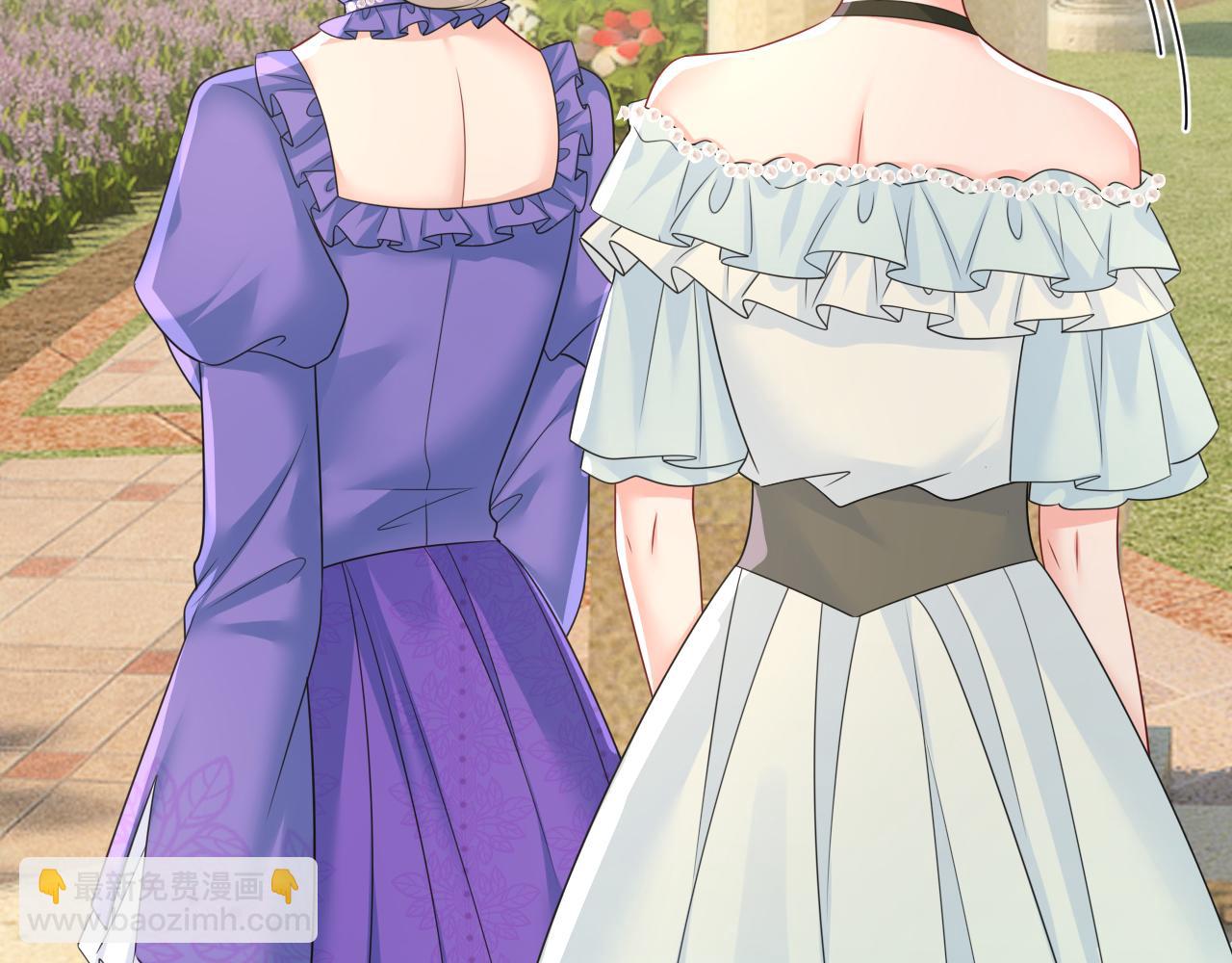 總裁在上 - 第666話 兩人產生了口角？(2/3) - 3