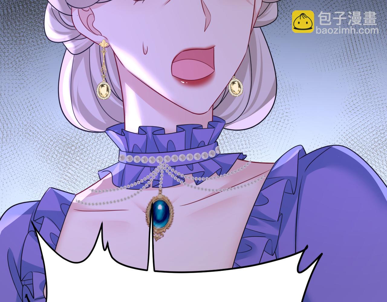 總裁在上 - 第668話 什麼？你讓我走？(3/3) - 1