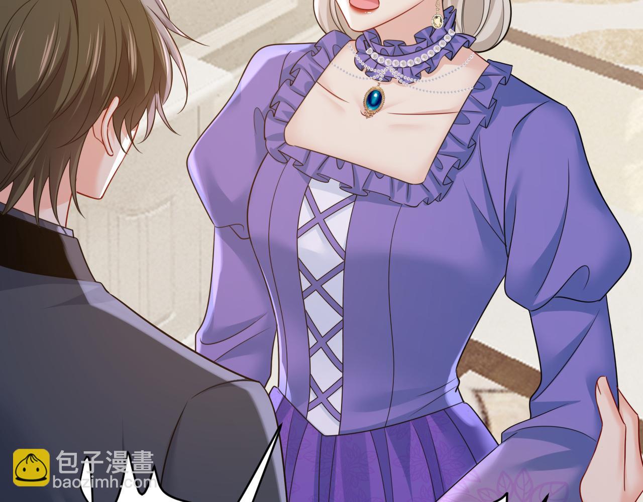 總裁在上 - 第668話 什麼？你讓我走？(3/3) - 4