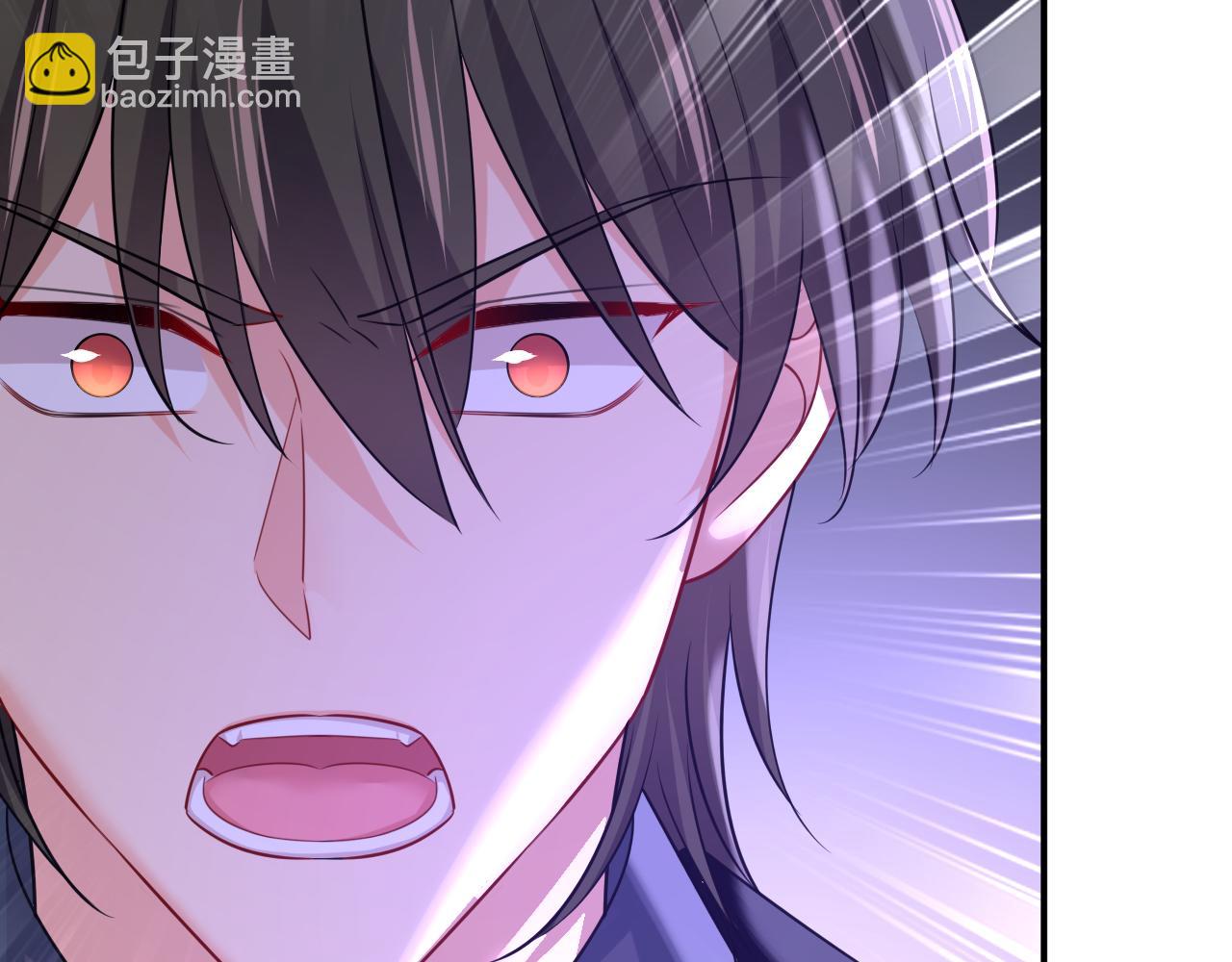 總裁在上 - 第668話 什麼？你讓我走？(3/3) - 1