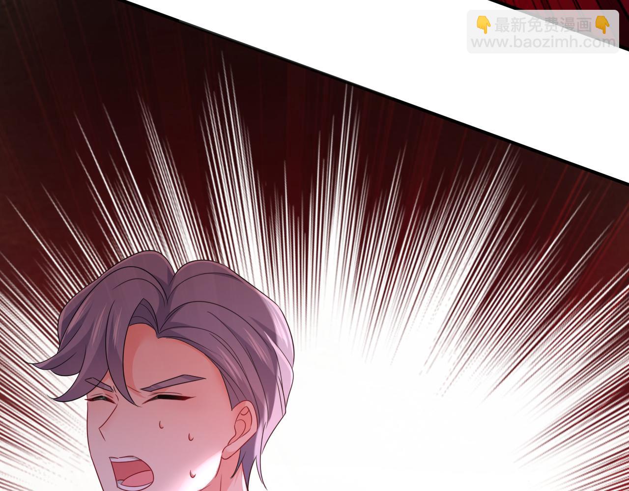 總裁在上 - 第668話 什麼？你讓我走？(1/3) - 4