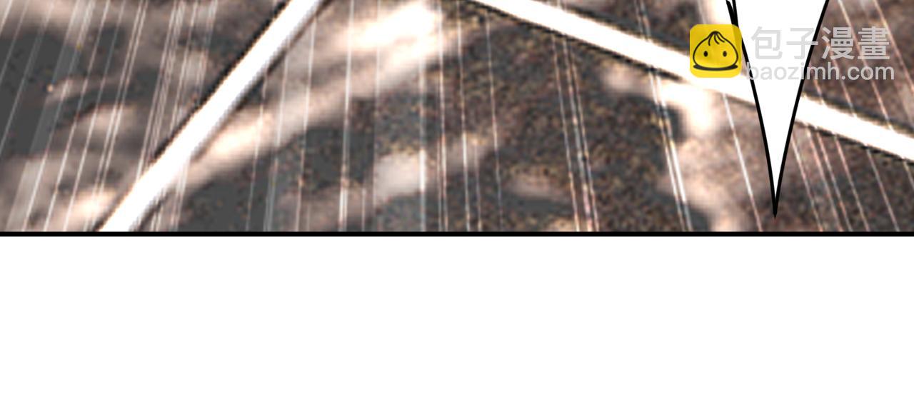 總裁在上 - 第668話 什麼？你讓我走？(1/3) - 8