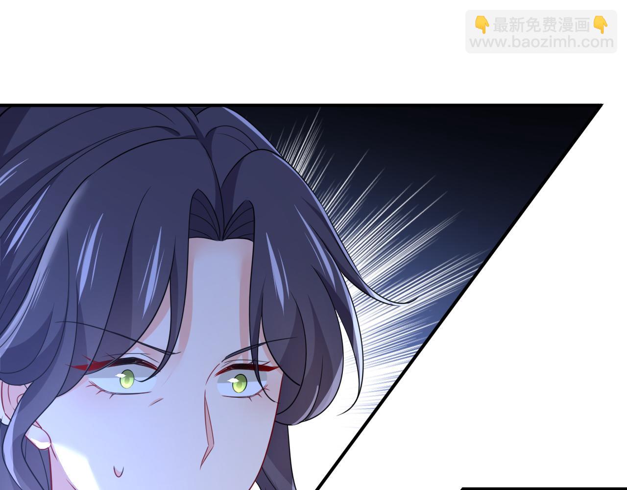 總裁在上 - 第668話 什麼？你讓我走？(1/3) - 3