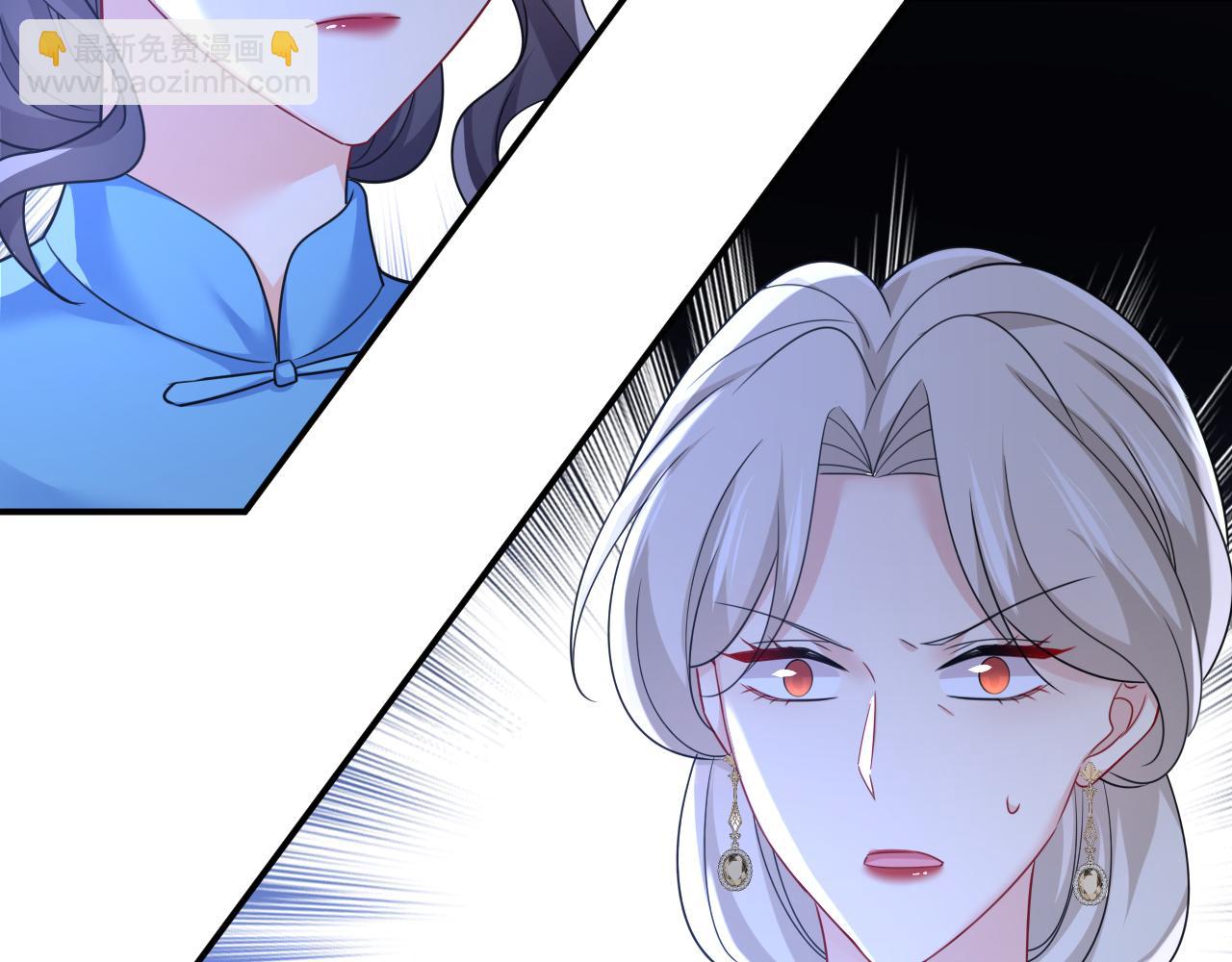 總裁在上 - 第668話 什麼？你讓我走？(1/3) - 4