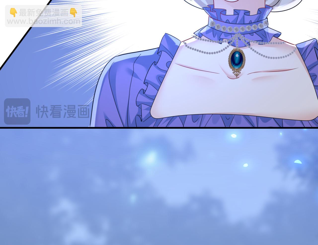 總裁在上 - 第668話 什麼？你讓我走？(1/3) - 5