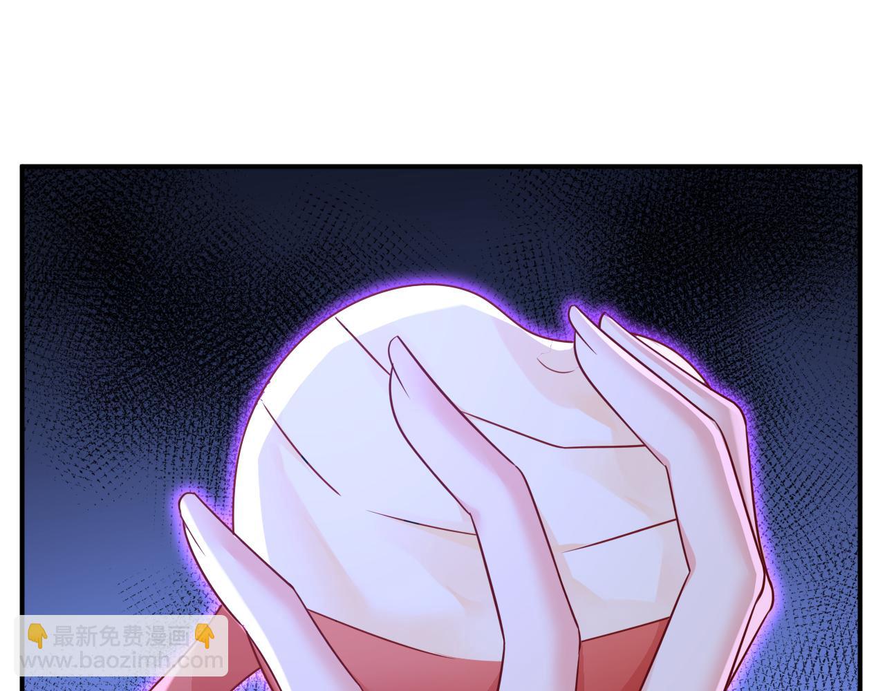 總裁在上 - 第668話 什麼？你讓我走？(1/3) - 2