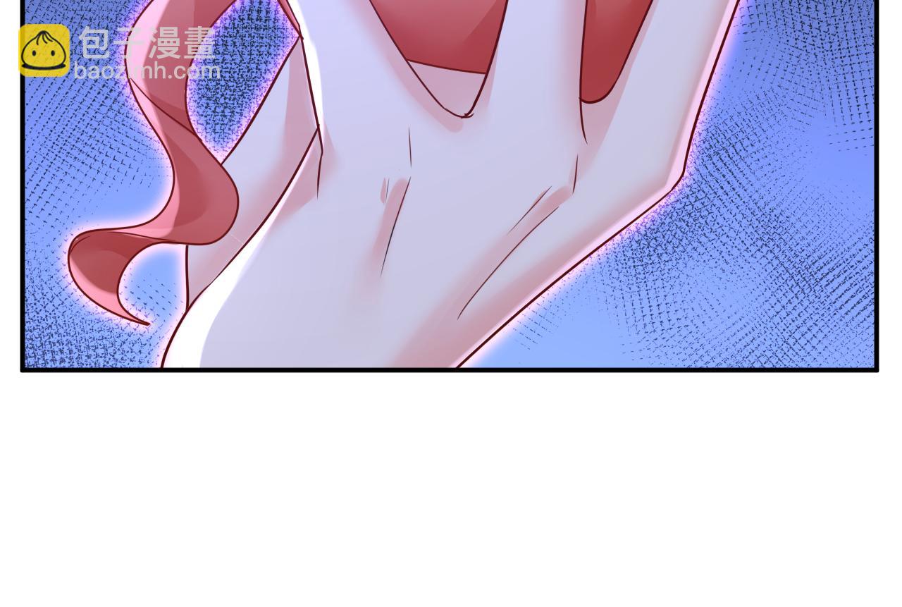 總裁在上 - 第668話 什麼？你讓我走？(1/3) - 3