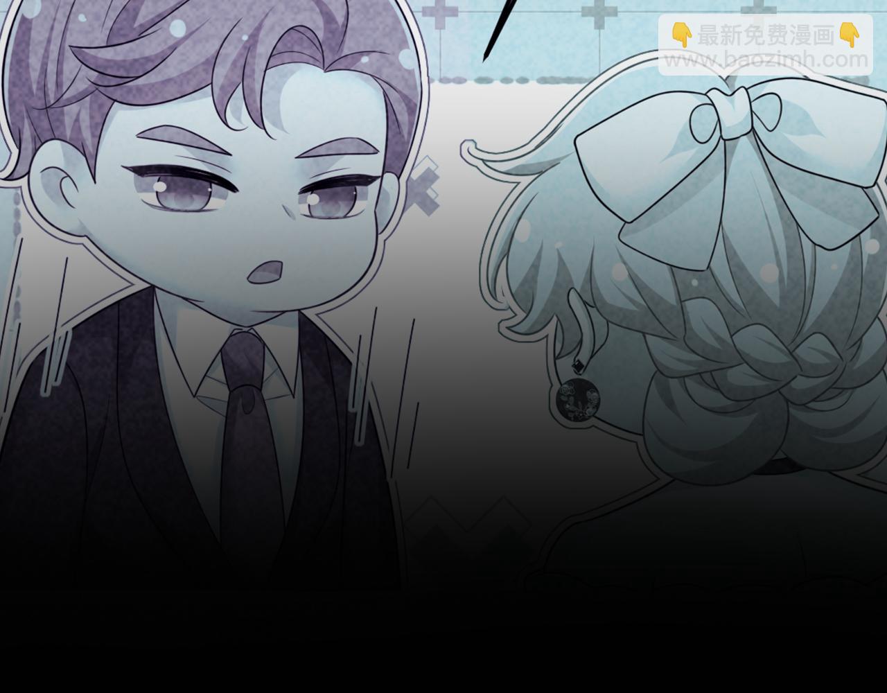 總裁在上 - 第668話 什麼？你讓我走？(1/3) - 3