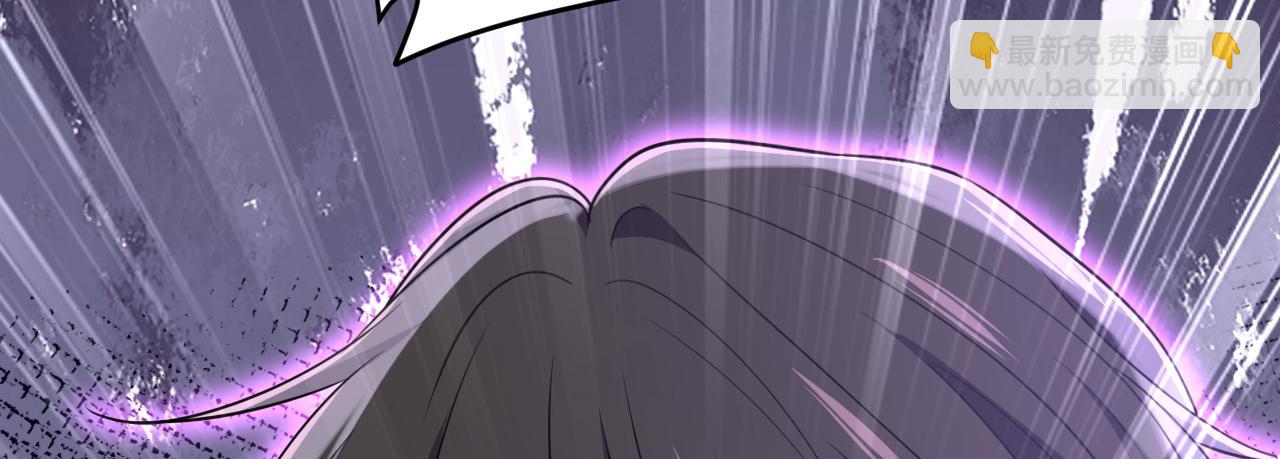 總裁在上 - 第668話 什麼？你讓我走？(1/3) - 2