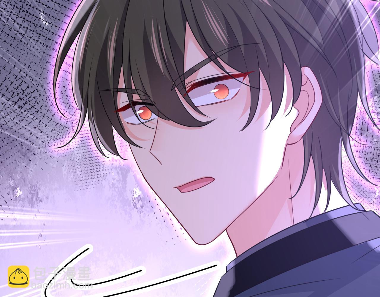 總裁在上 - 第668話 什麼？你讓我走？(1/3) - 3