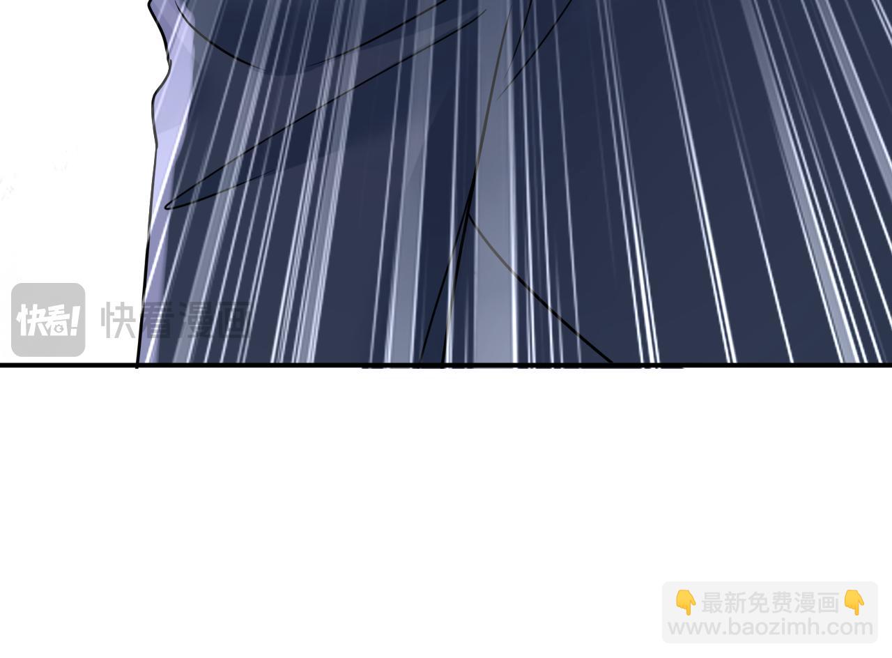 總裁在上 - 第668話 什麼？你讓我走？(1/3) - 5