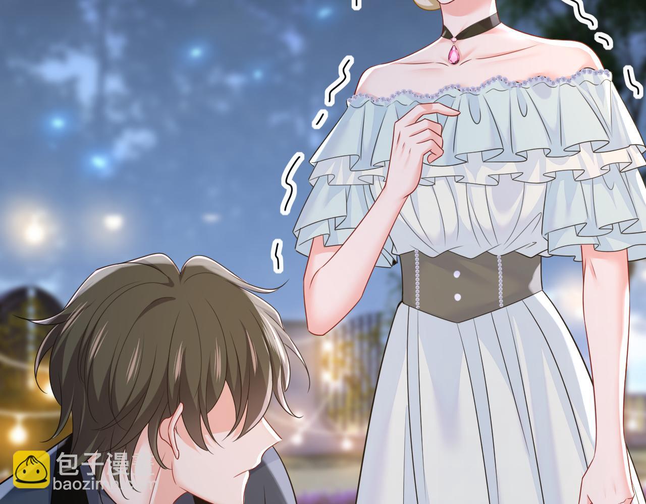 總裁在上 - 第668話 什麼？你讓我走？(1/3) - 7