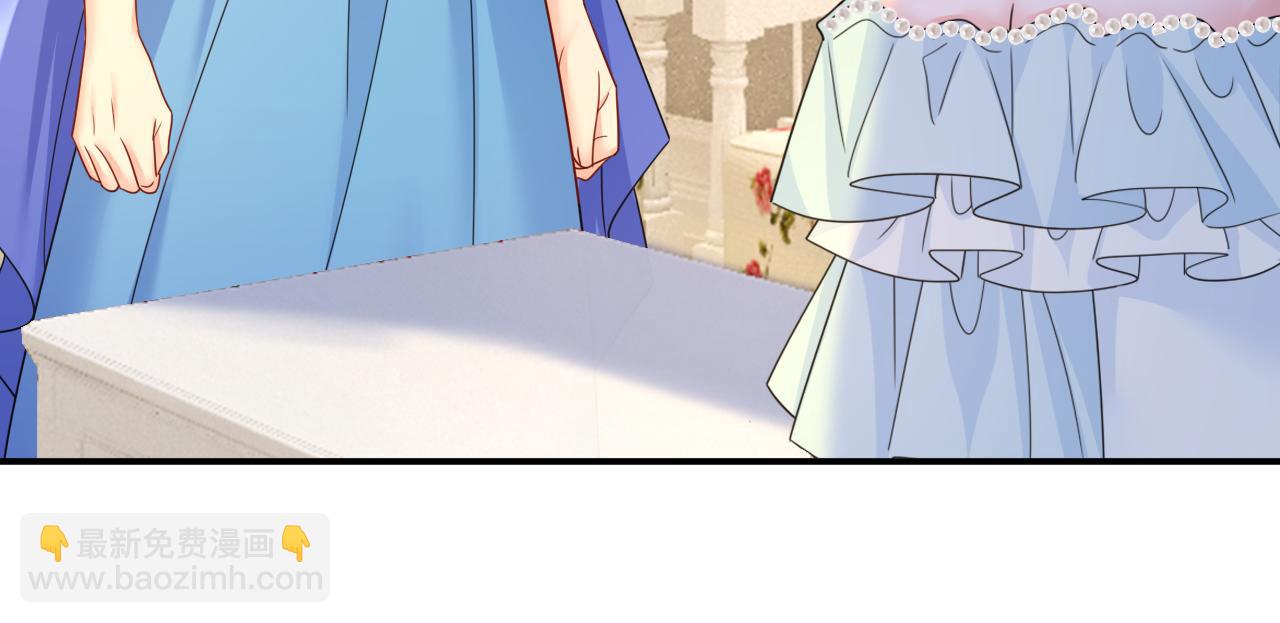 總裁在上 - 第668話 什麼？你讓我走？(2/3) - 7