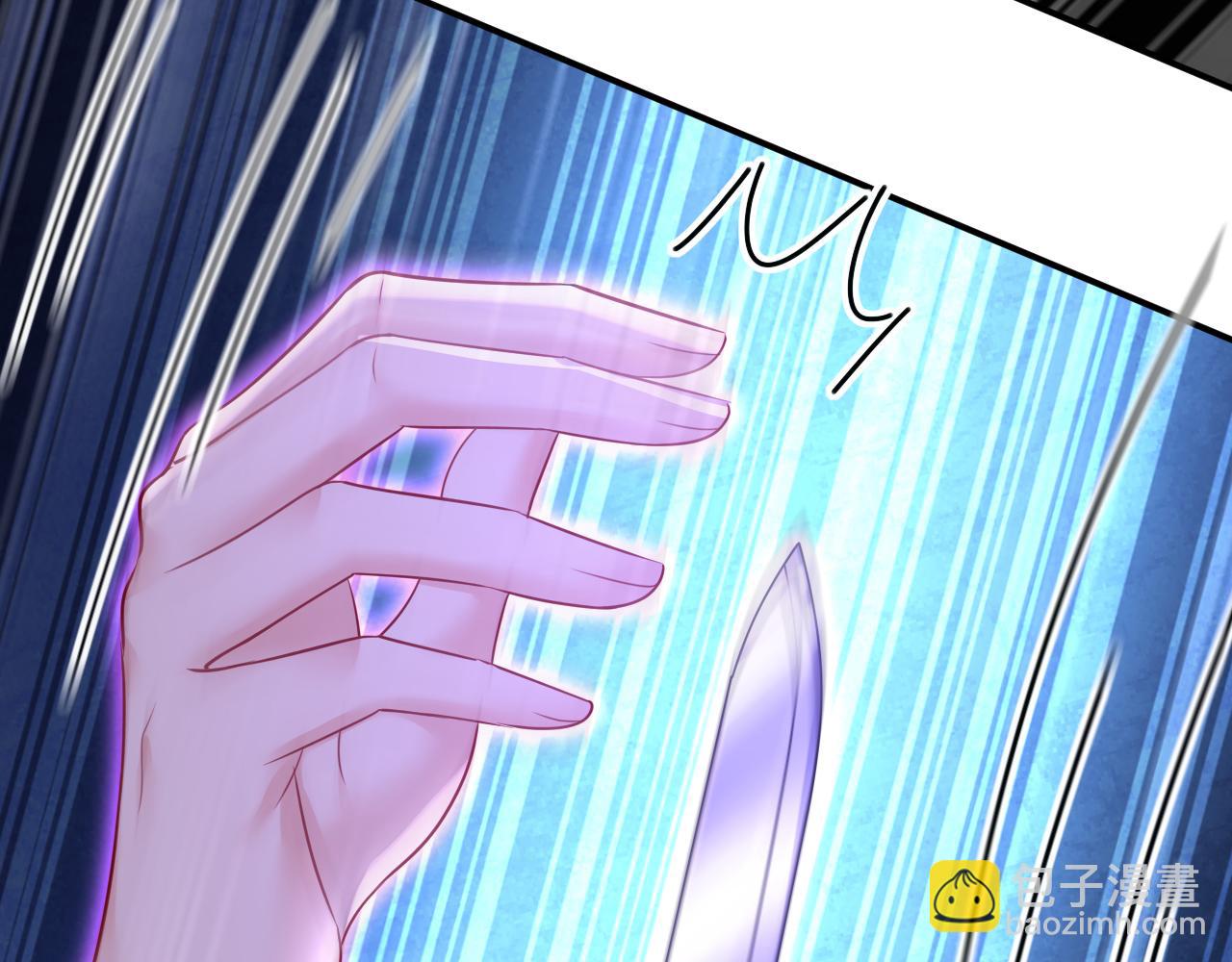 總裁在上 - 第668話 什麼？你讓我走？(1/3) - 7