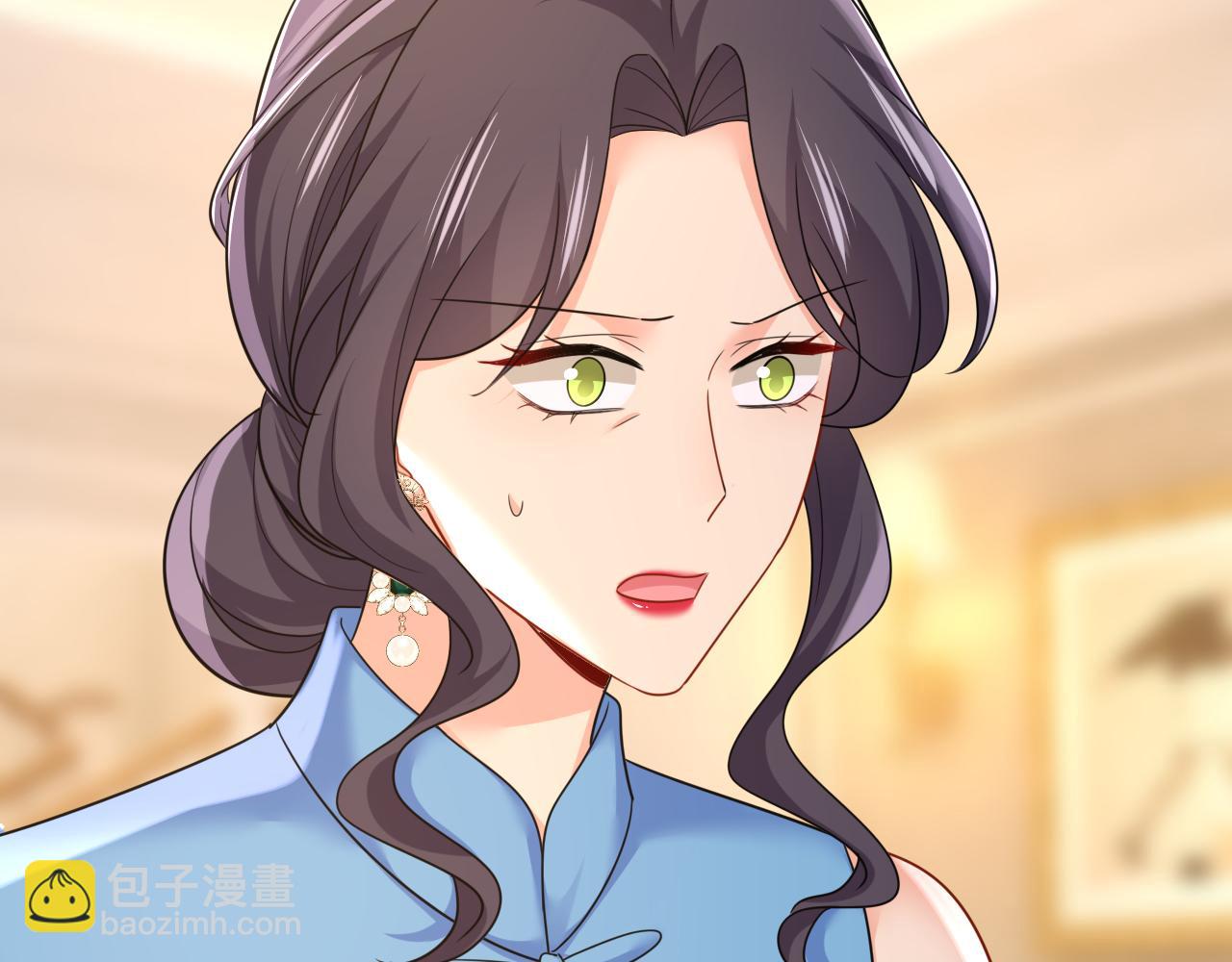 總裁在上 - 第668話 什麼？你讓我走？(2/3) - 1