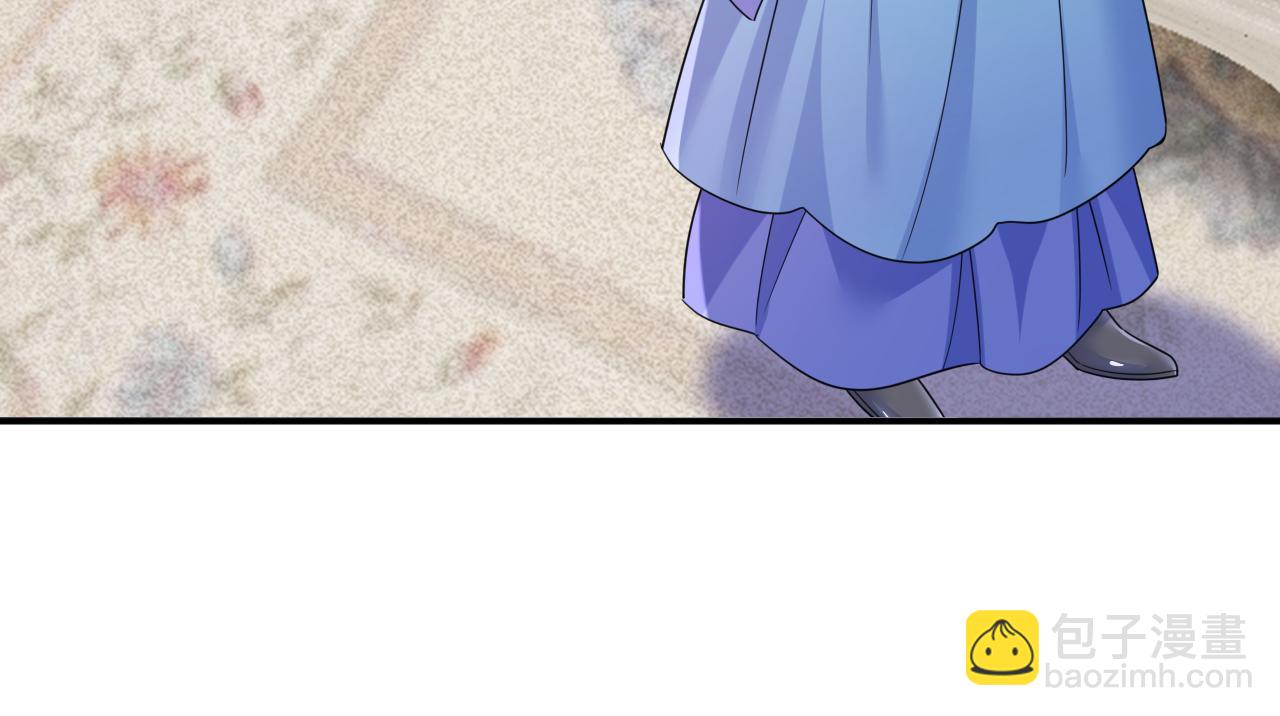 總裁在上 - 第668話 什麼？你讓我走？(2/3) - 8